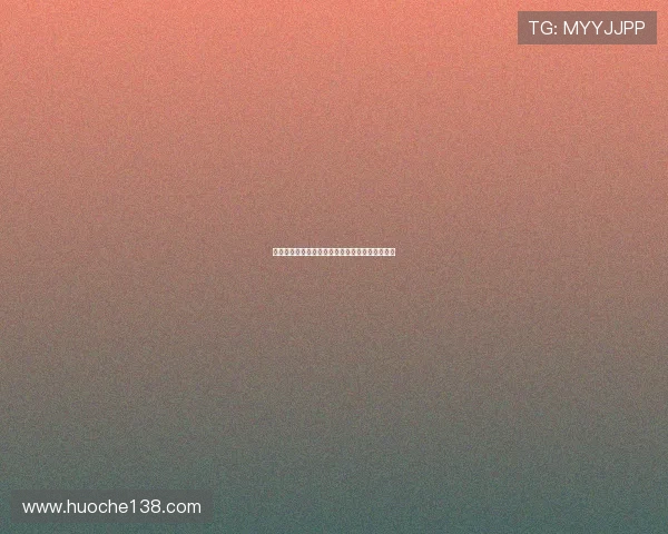 上海羽毛球队战术解析与对手战术的深度对比分析