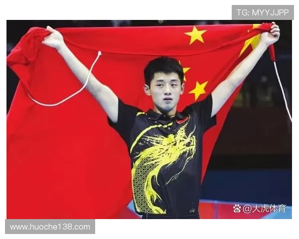 乒乓球的魅力与智慧：深入解析杭州乒乓球队的战术与训练秘诀