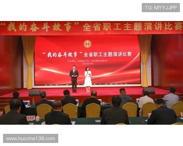 杭州网球队的崛起之路：钻石联赛背后的成长与奋斗故事