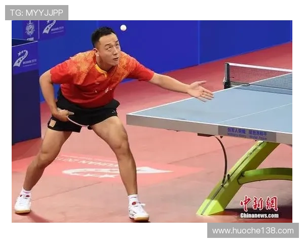 武汉乒乓球队技术解析：从基础训练到战术运用的全面探讨