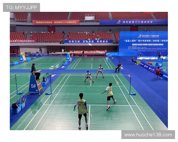 武汉羽毛球队包夹战术解析及其对比赛的影响与启示