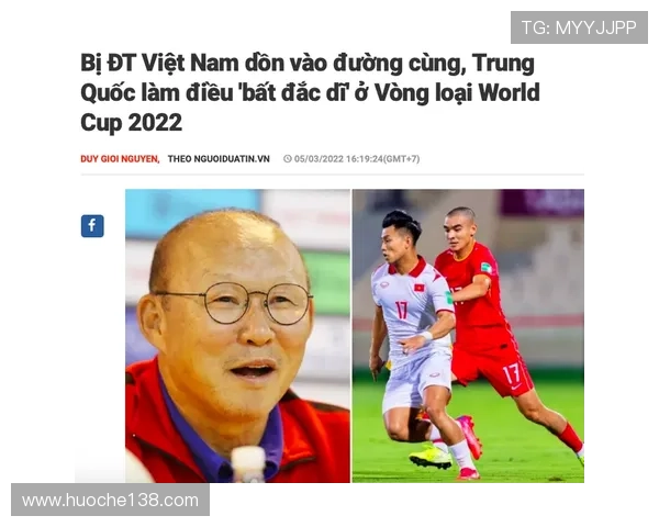 足球明星英文名字发音解析助你轻松掌握球星魅力与个性