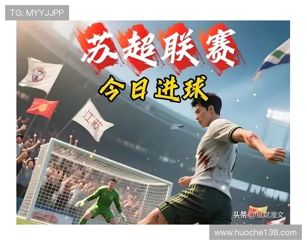 挑战极限勇夺胜利击败泰国足球明星展现中国足球新风采